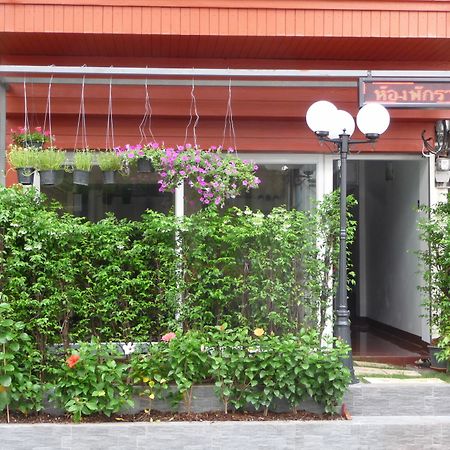 Room For You Bangkok Exterior photo